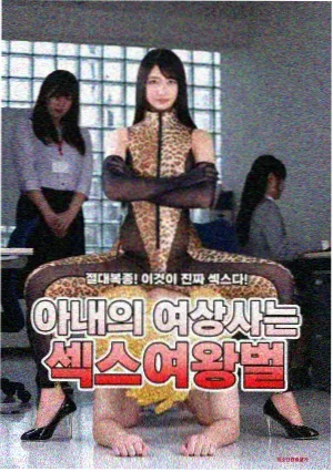 经典影片展映排期配图